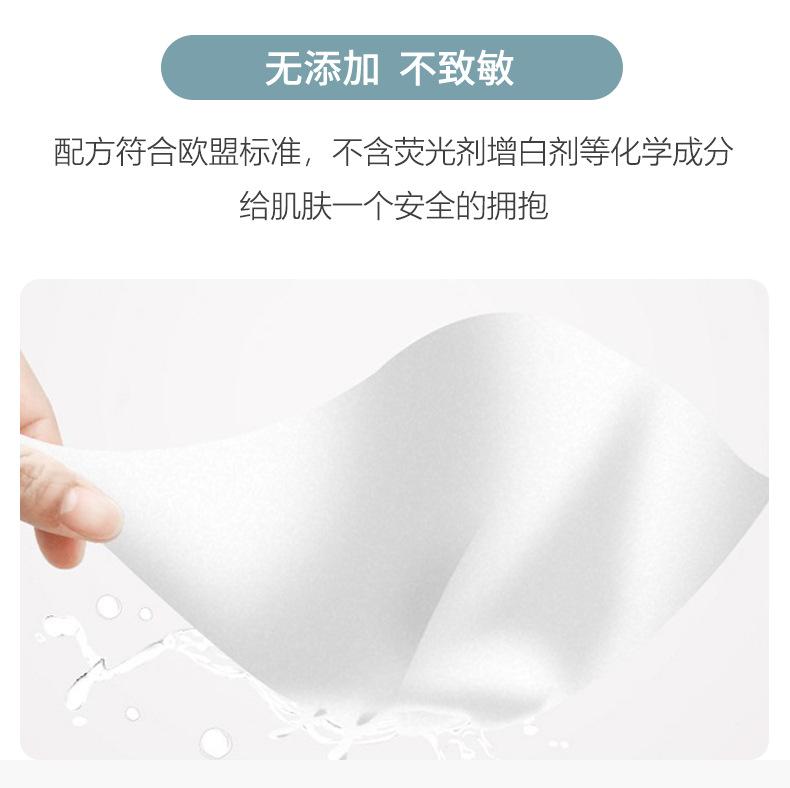 Product Introduction of Hot Sale 100% Bamboo Fiber Pet Cleaning Ear Eye Special Wipes Factory Customized Processing Labeling 5