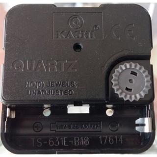 MÁY ĐỒNG HỒ TREO TƯỜNG KIM TRÔI KASHI Trang Trí Nhà