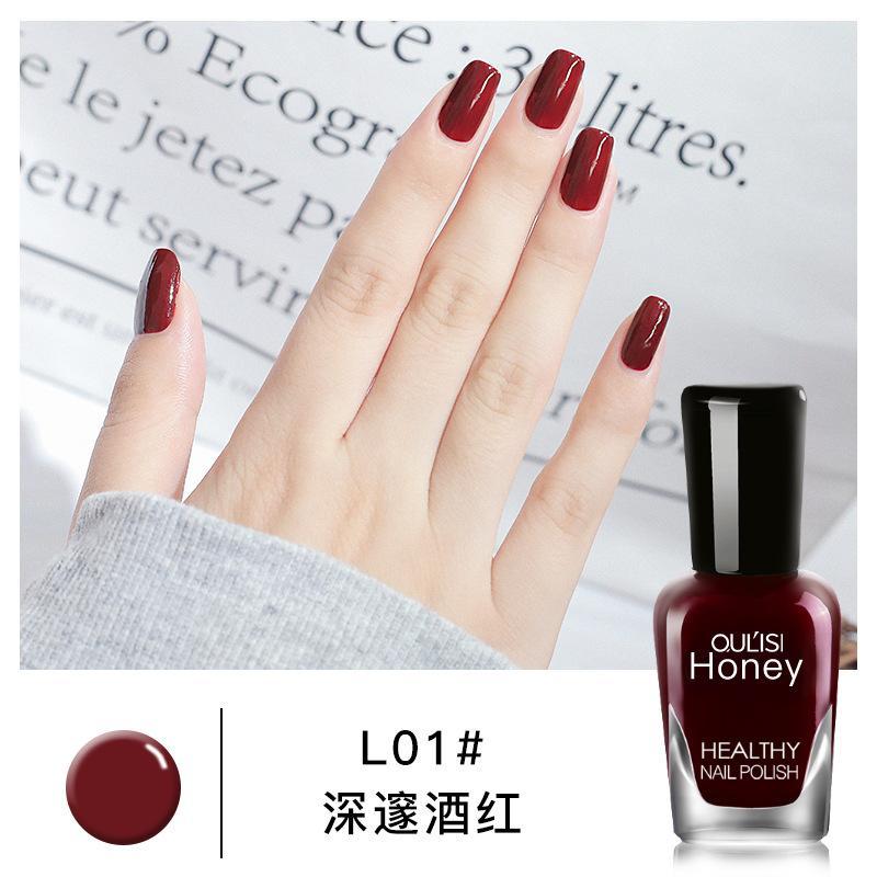 Product Introduction of Oulisi Honey Peel Off Nail Polish Color Fancy Beauty 15