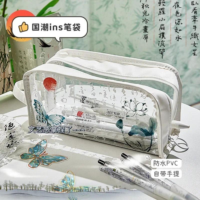 Clear Calligraphy Pencil Holders Are Butterfly Designs Worth It — view 2