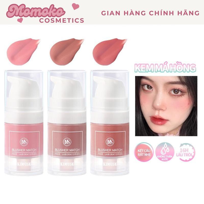  Má hồng dạng kem KIMUSE lâu trôi căng bóng chống thấm nước và mồ hôi 6ml Trang Điểm Phấn Má Cosmetic Mỹ Phẩm 