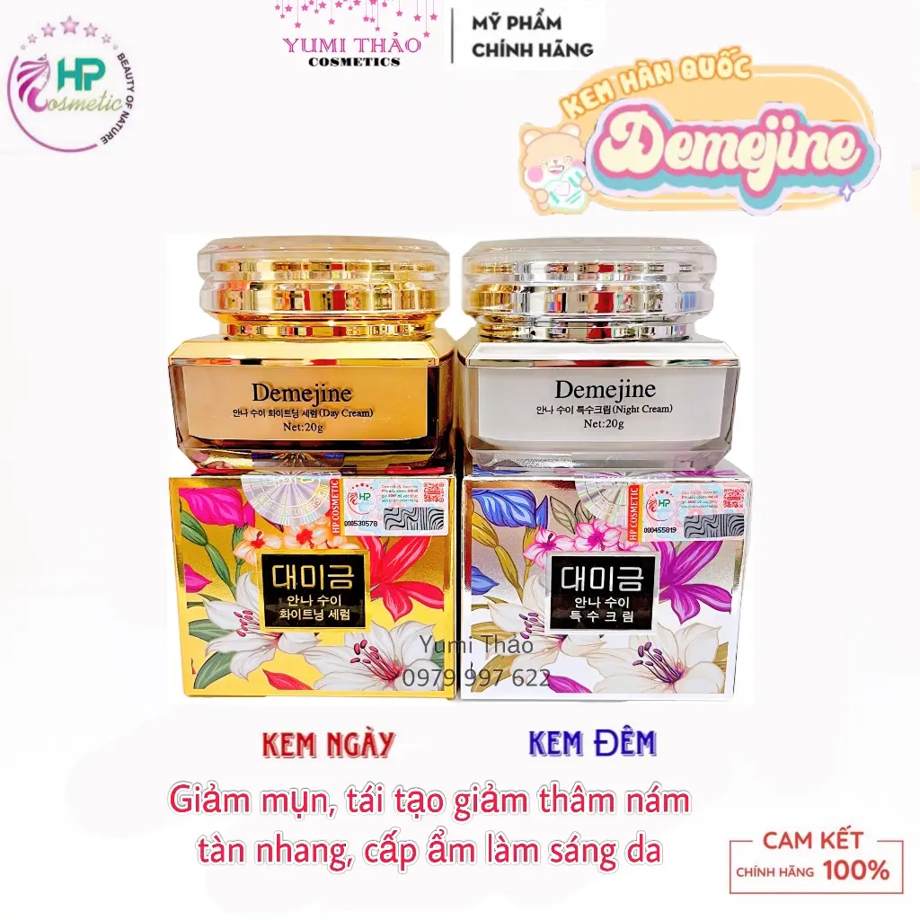 Kem Face Demejine tem HP Hàn Quốc chính hãng ,dưỡng trắng tái tạo da xoá mờ thâm mụn nám tàn nhang Skincare Làm Đẹp Da