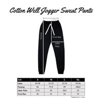 Gambar Cotton Well Jogger Sweat Pants | Celana Panjang Sporty Santai - Beige, XL dari Cotton Well Kota Administrasi Jakarta Pusat 3 Tokopedia