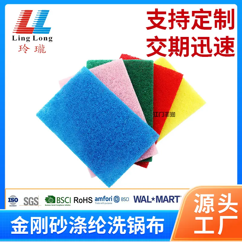 Miếng Bọt Biển Chà Nhám Màu Xanh Lá Cây Nhẹ, Có Thể Tùy Chỉnh, Bọc Polyester, Để Chà Cát Kim Cương, Khăn Lau Bát Đĩa, Đồ Dùng Vệ Sinh Gia Đình Nhà Bếp