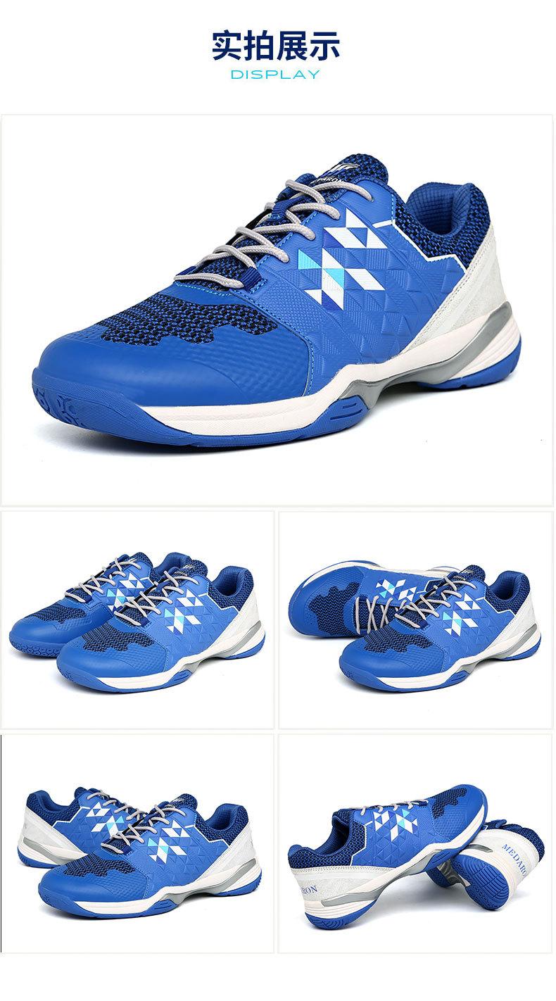 Product Introduction of Badminton Shoes for Men Women Indoor Court Pickleball Volleyball Shoes Y H 8 Size 46 41