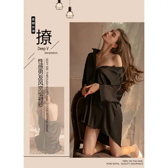 Sexy Lingerie Oversize Lingerie kemeja baju tidur sexy wanita bahan satin bigsize / Sleepwear Lingerie 01 1