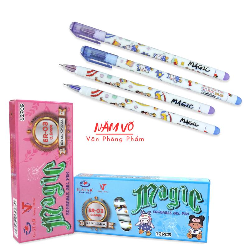 [ER03] HỘP 12 Cây Viết Gel Xoá Được / Bút GEL Tẩy Xoá Được G-Star / Gstar ER-03 / ER3 / ER 03 Ngòi Bi 0.5mm ( Mực Xanh, Tím ) - Hàng Chính Hãng