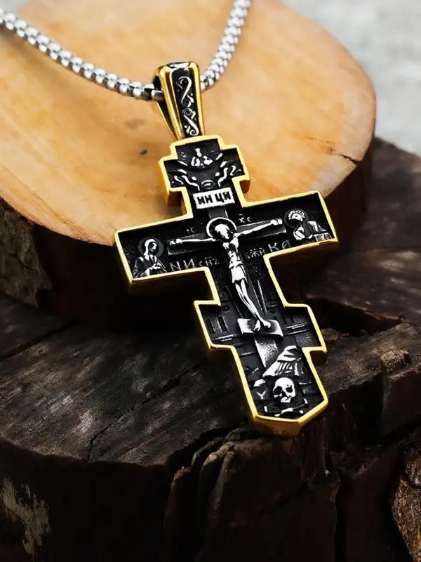 Men's Vintage Religious Cross Pendant Necklace, Stainless Steel Jewelry for Party, Daily Clothing Decor, Trendy All-match & Exquisite Jewelry for Birthday Gift 0