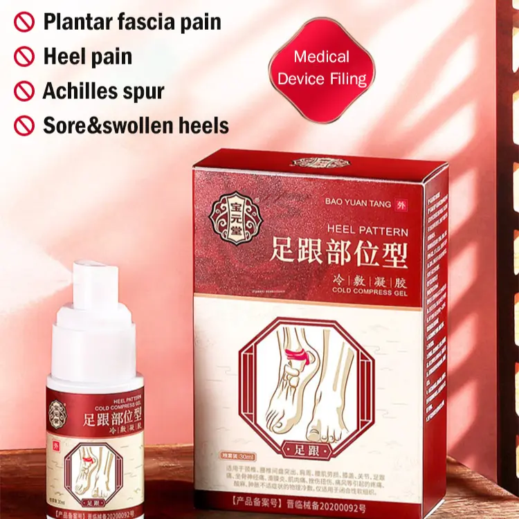 Cold compress gel essential oils heel go heel spray tendon sheath area cervical spine