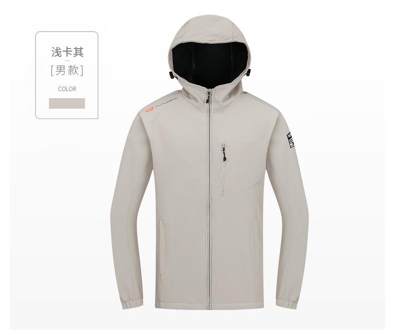 Product Introduction of Spring and Autumn Women's Gore-Tex Jacket Thin Popular Coat Women's High-End Women's Trench Coat Outdoor Windproof Waterproof Couple Mountaineering Clothing Men 11
