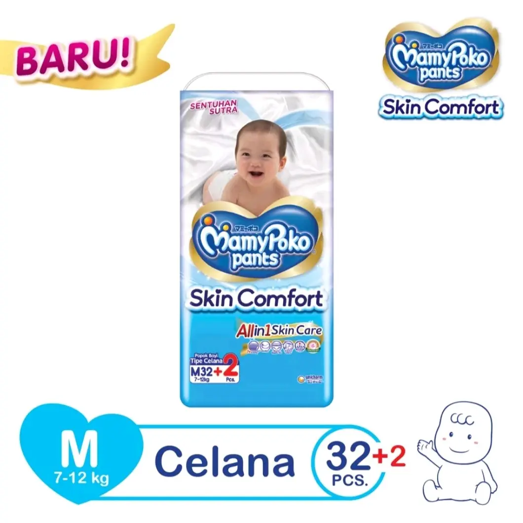 Mamypoko skin comfort M32+2,  L28,  XL24,  XXL22,  XXL15