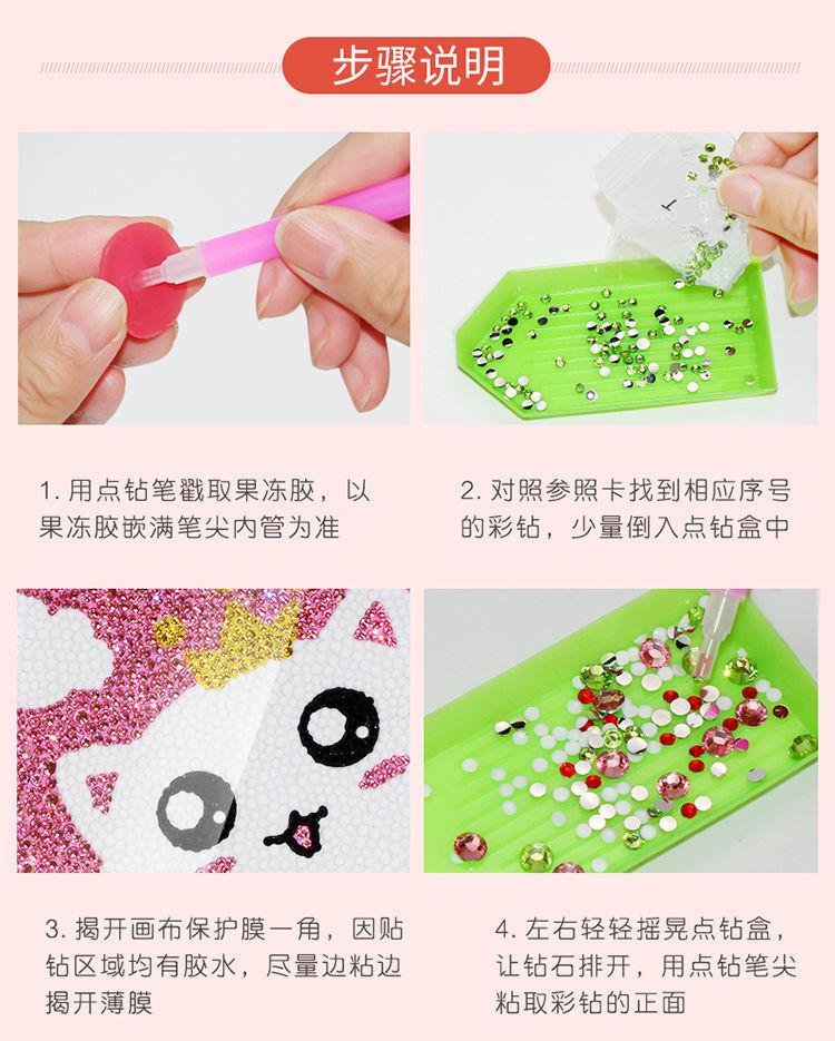 Product Introduction of Tranh Đính Đá Đám Cưới, Tranh Khung Cặp Đôi, Miếng Dán Đầy Đủ, Thủ Công, Tự Làm, Thích Hợp Cho Phòng Khách Và Phòng Ngủ, Quà Tặng Lễ Hội, Hàng Mới Về 7