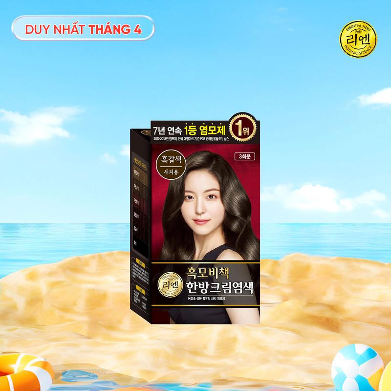 [Double rich  Official] Kem nhuộm tóc thời trang Double Rich Trend Colour