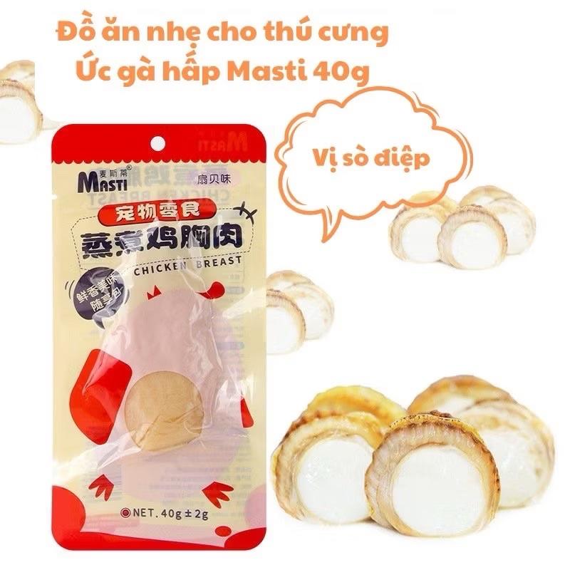 Product Introduction of Ức Gà Hấp Mastis Cho Chó Mèo Ăn Liền 40g - Bổ Sung Dinh Dưỡng Tự Nhiên 17
