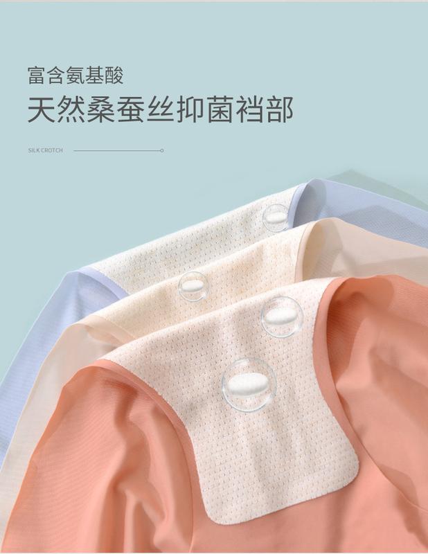 Product Introduction of Women's Ice Silk Underwear, Traceless Mid Waist Silk Antibacterial, Girls' Cotton Crotch Breathable Hip Lifting, Large Size Shorts Thin 7