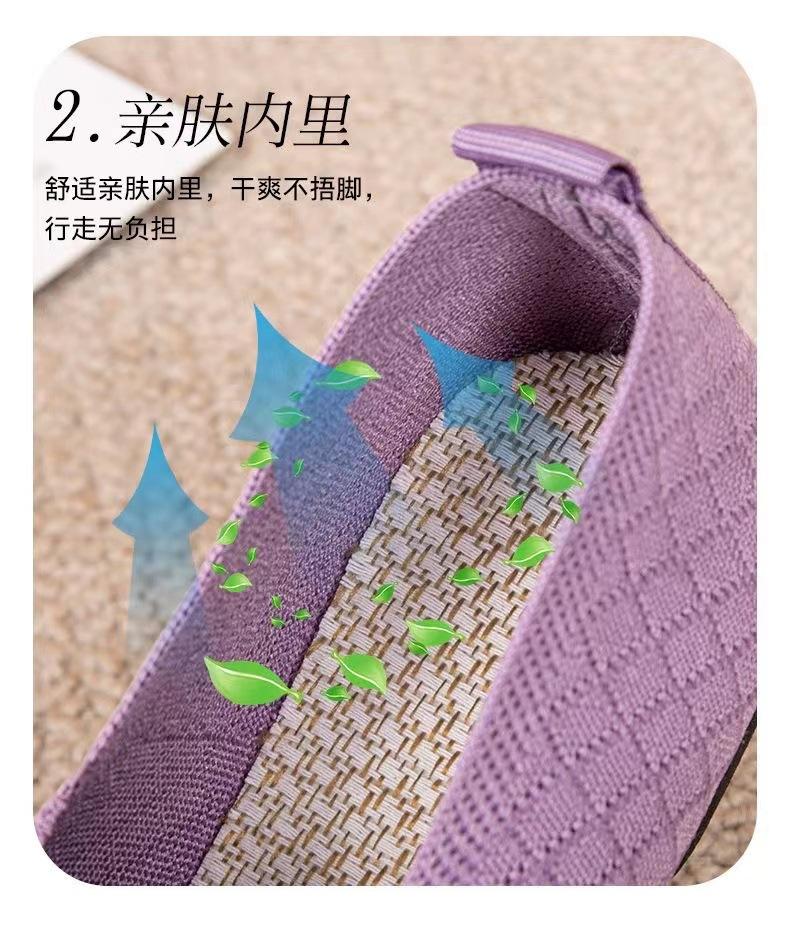 Product Introduction of Kasut Wanita, Gaya Selipar, Bernafas dan Kasual, Tidak Licin dan Tahan Haus, Fesyen, Selesa, Ringan, Jualan Panas, Sesuai untuk Ibu, Kasut Ringan Shoes 11