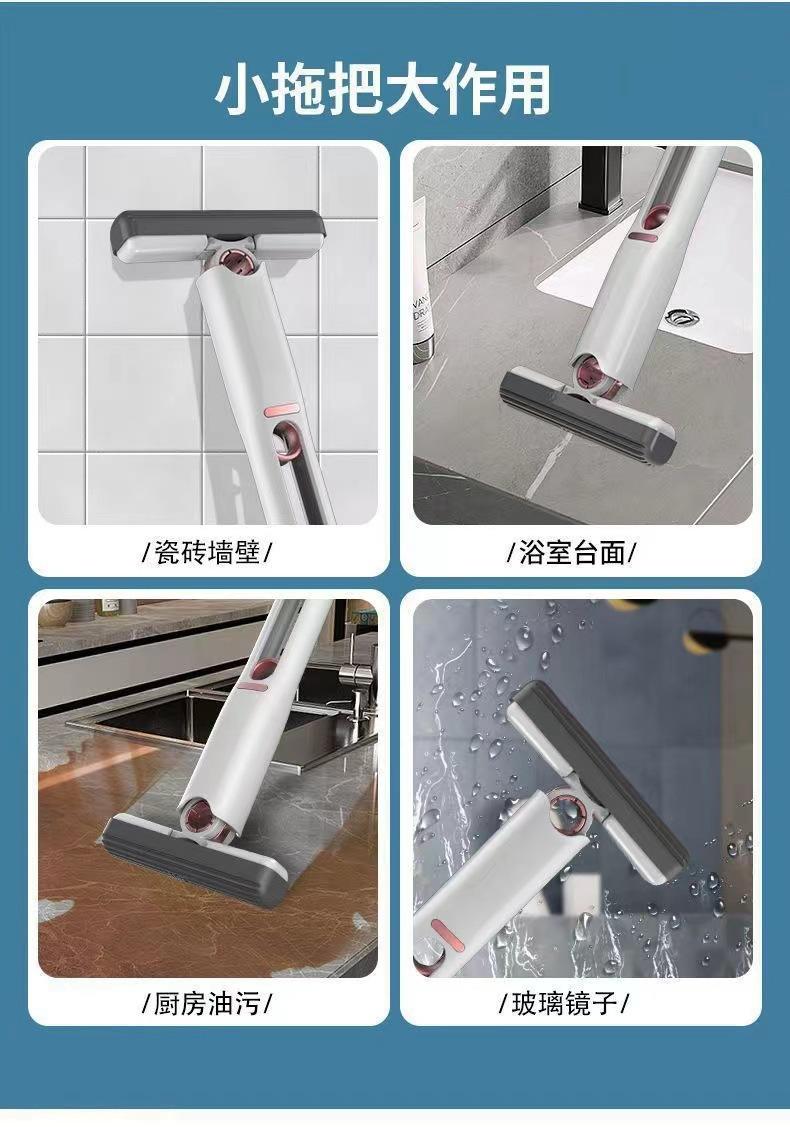 Product Introduction of Mini Small Mop Handheld No Hand Wash Sponge Absorbent Bathroom Kitchen Desktop Lazy Person Special Replaces Cloth 4