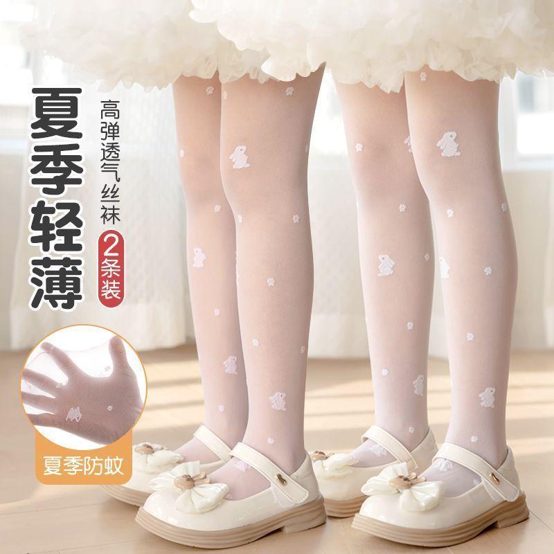 Tất Trẻ Em, Siêu Mỏng, Quần Legging Cho Em Bé Màu Trắng, Chống Vết Bẩn, Thích Hợp Cho Mùa Xuân Và Mùa Thu, Quần Tất Cho Bé Gái, Thích Hợp Cho Khiêu Vũ, Quần Bó 6