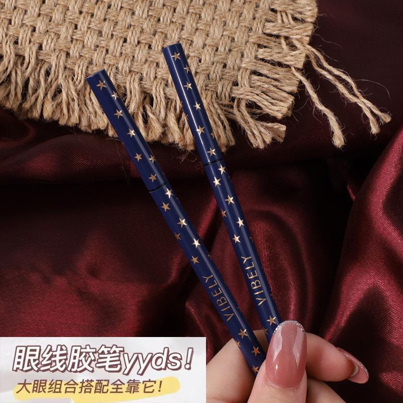 Bút Gel Kẻ Mắt Đầu Mịn, Có Thể Tùy Chỉnh, Chống Nhòe, Bút Kẻ Mắt Màu, Siêu Mịn, Màu Nâu, Bút Aegyo-sal, Thích Hợp Cho Mắt, Bút Gel Kẻ Mắt 3