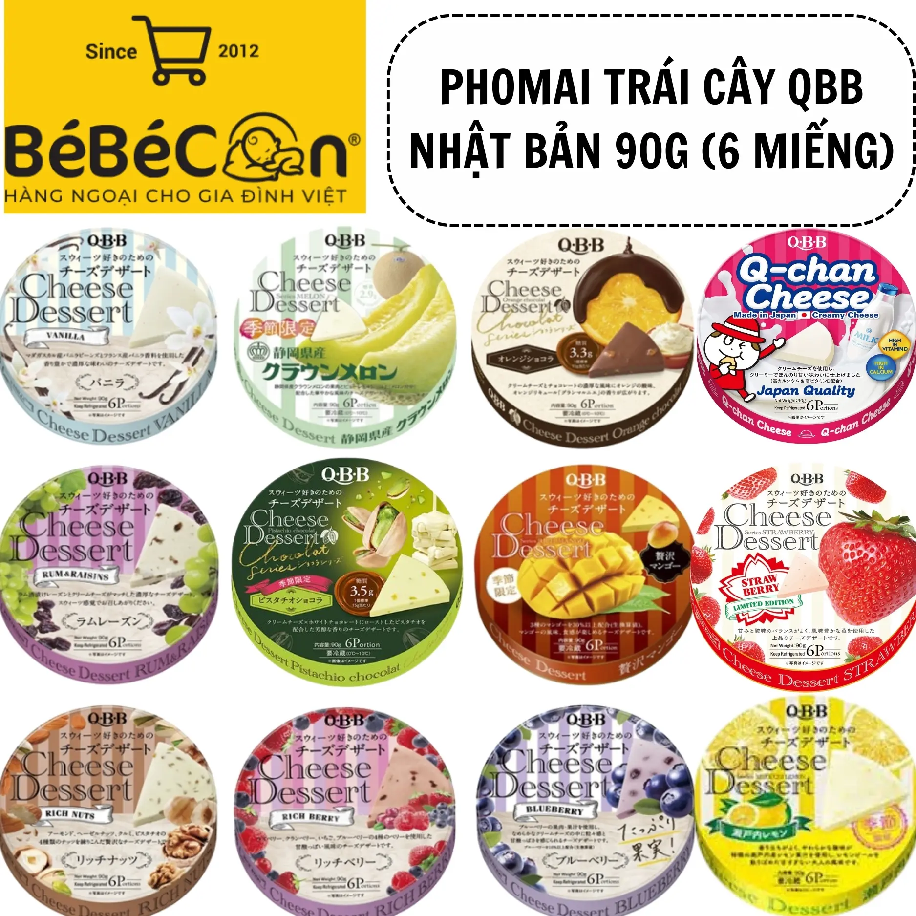 [3 HỘP] Phomai QBB Nhật Cheese Dessert 6pcs Phô Mai BÉ BÉ CON Ăn Vặt Food