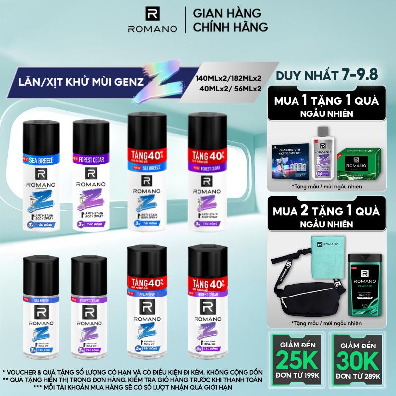 [MỚI]Combo 2 Lăn Khử /Xịt Khử Mùi Ngăn Vệt Ố Vàng Dưỡng Thể cho nam Romano Gen Z Sea Breeze/Forest Cedar 40ml/140ml Chai
