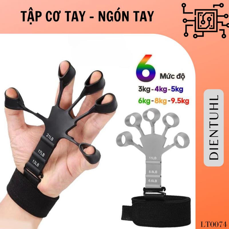 Dụng cụ tập ngón tay bằng silicon Dụng Cụ tập cơ tay - phục hồi chức năng Tập cơ ngón tay kháng lực - Bóp Tay - Tập Tay Tập Gym Tập Thể Dục 