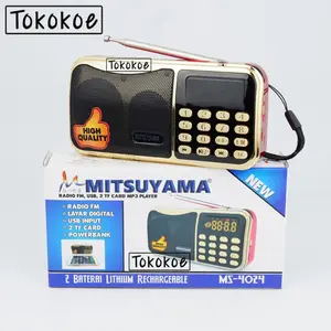 RECOMMENDED Speaker RADIO FM USB Memory & Powerbank / ALL IN ONE Mitsuyama MS-4024