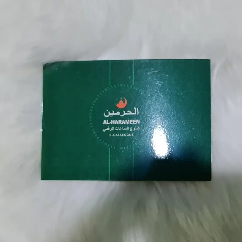 Jam Tangan Impor Al-Harameen 5