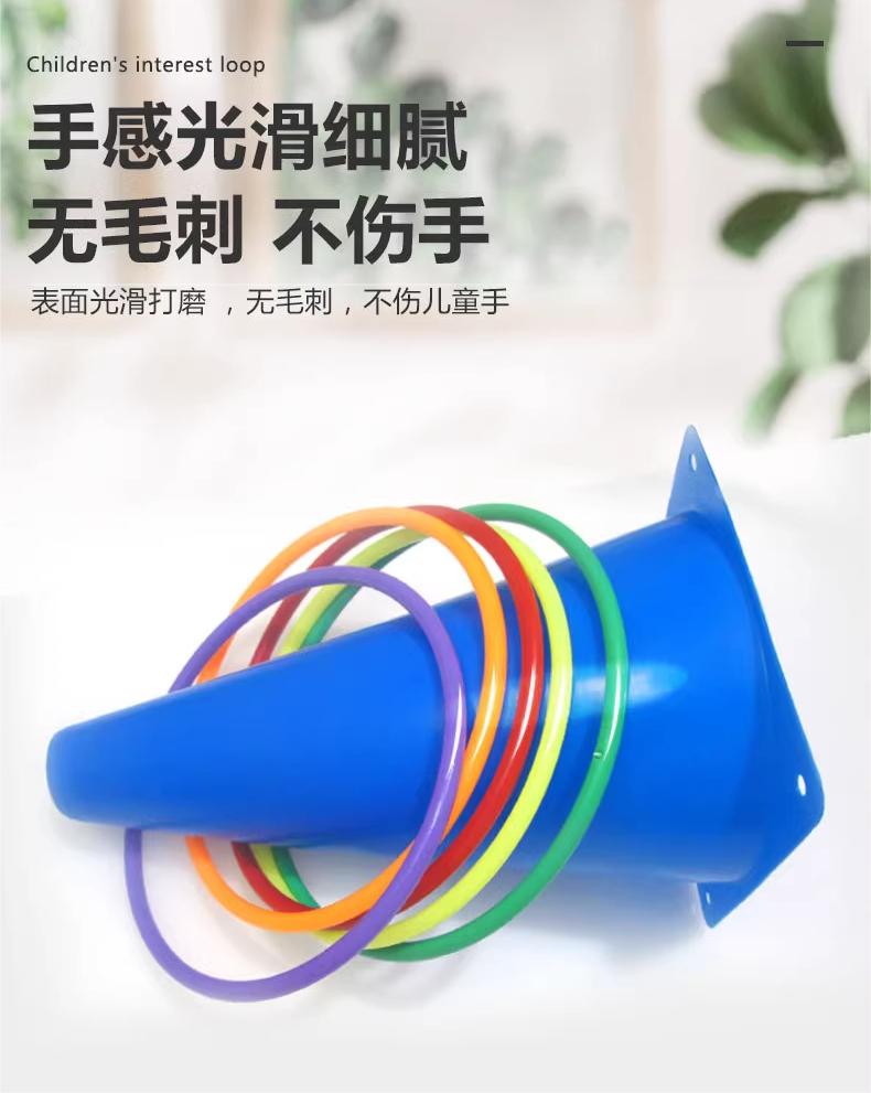 Product Introduction of Colorful Ice Cream Cone Ring Toss Game  | Kids Outdoor Sports Toys for Sensory Integration | Perfect for Garden Play 21