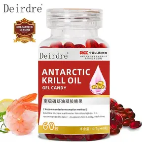 60pcs Arctic phosphorus fish oil supplement_Norwegian Krill Fish Oil Improve Blood Circulation, Bone Health