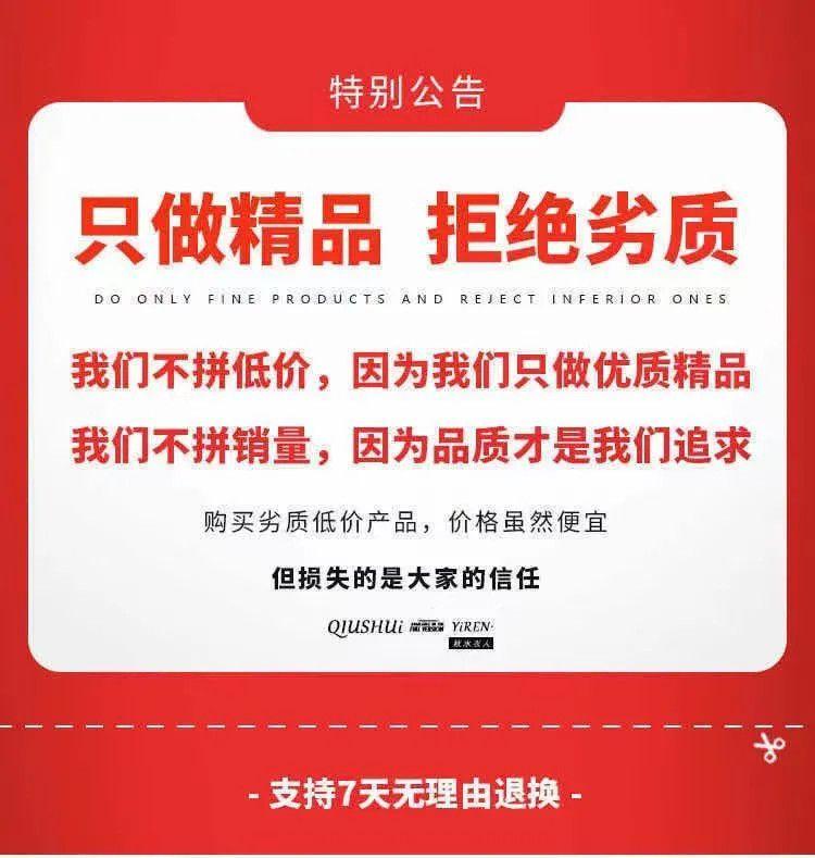 Product Introduction of Quần Âu Nam, Trang Trí Thắt Lưng, Họa Tiết Thiết Kế Mỏng Ôm Vừa Vặn, Thích Hợp Cho Mùa Xuân Và Mùa Hè, Trang Phục Công Sở Trang Trọng, Kiểu Thẳng thụng Quần Thường Ngày 7