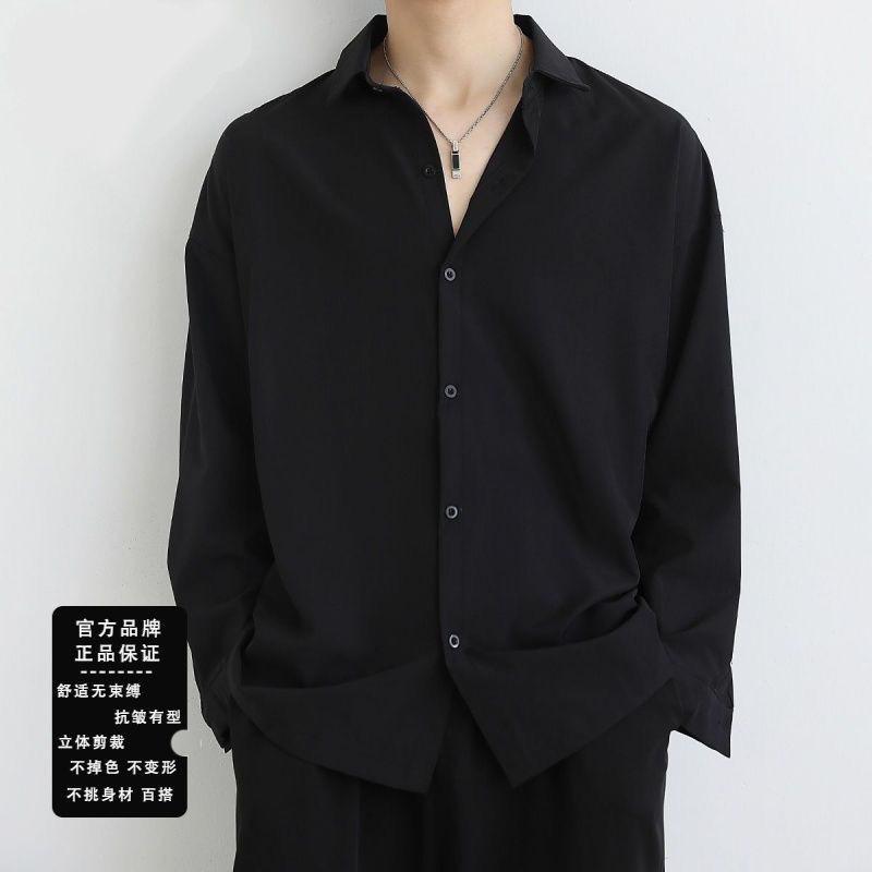 Product Introduction of Áo Sơ Mi Đen Dáng Rộng, Keu GEI, Dành Cho Nam Giới, Tay Áo Dài, Thích Hợp Cho Mùa Hè, Cao Cấp, Phong Cách Ruan Đẹp Trai, Thường Ngày, Áo Sơ Mi Trắng, Hợp Xu hướng, Thích Hợp Cho Bé Trai 2