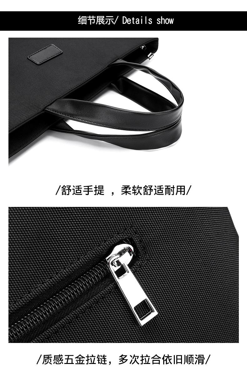 Product Introduction of Travel Essential Solid Color Simple Large Capacity Briefcase New Men's Simple Handbag Multi-layer Storage Business Meeting Laptop Bag 29