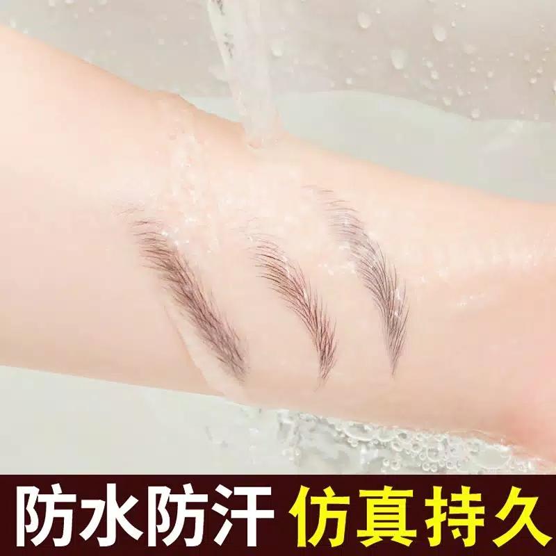 DC Tato Alis 4D Waterproof Semi Permanen Tahan Lama / Tatto Alis Terbaru 2