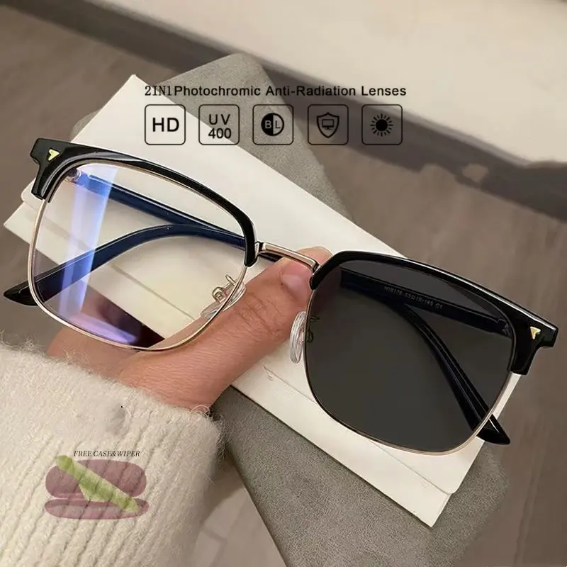 2in1 Photochromic Anti Radiation Glasses For Women Men Metal Replaceable Lens