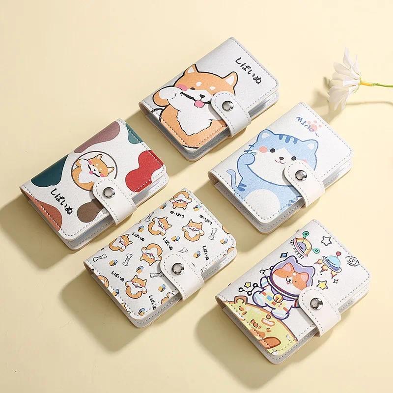 Card Holder Wallet Comparison: Cute Pet Designs vs. Business