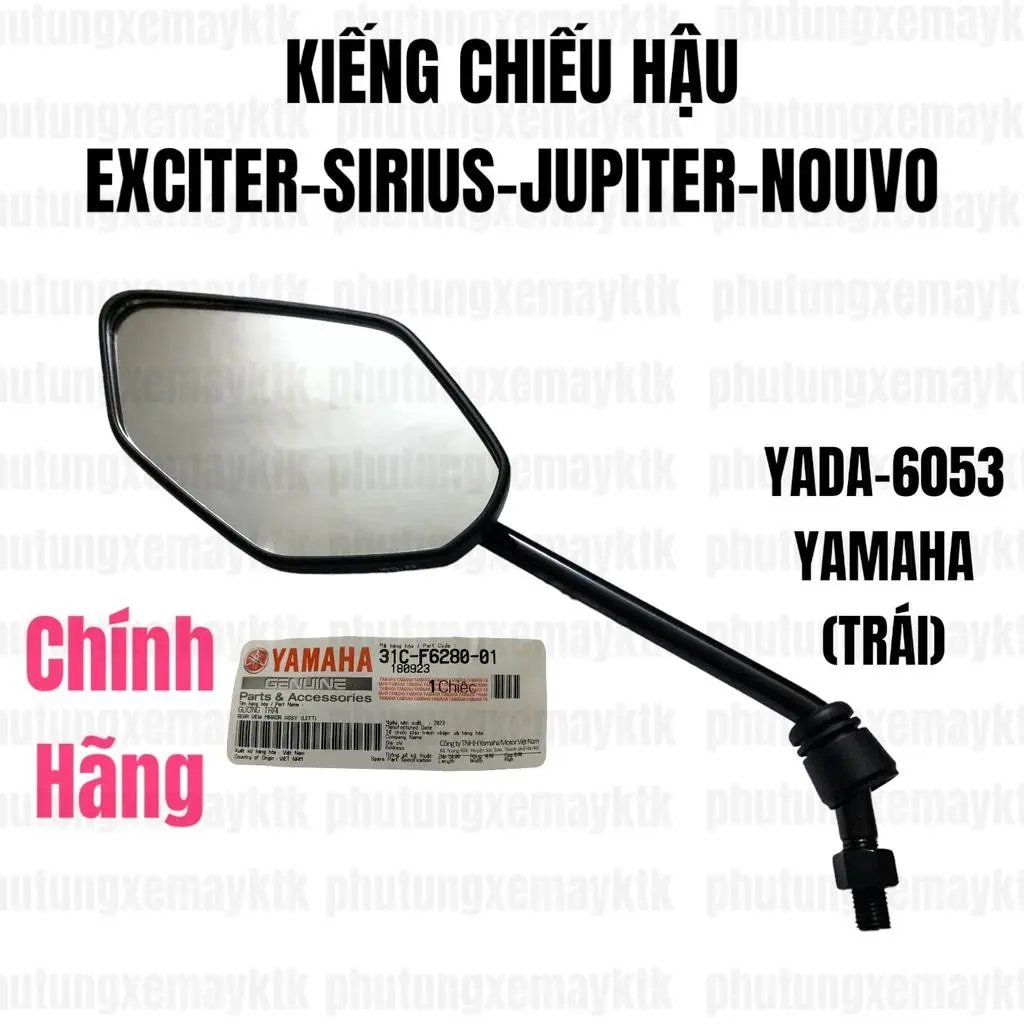 [Chính hãng Yamaha]YADA-6053-Kiếng chiếu hậu Trái-Exciter-Sirius-Jupiter-Nouvo Phụ tùng phụ kiện xe máy