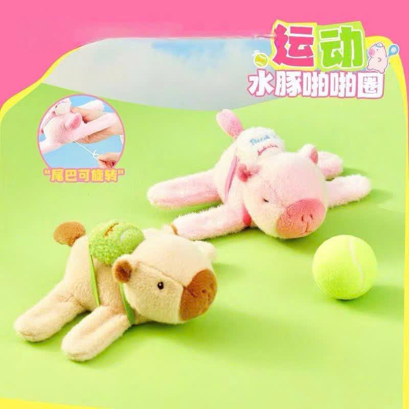 Bighsm Capybara Clap Vòng Tròn Đồ Chơi Slap Snap Quấn Dây Đeo Tay 0