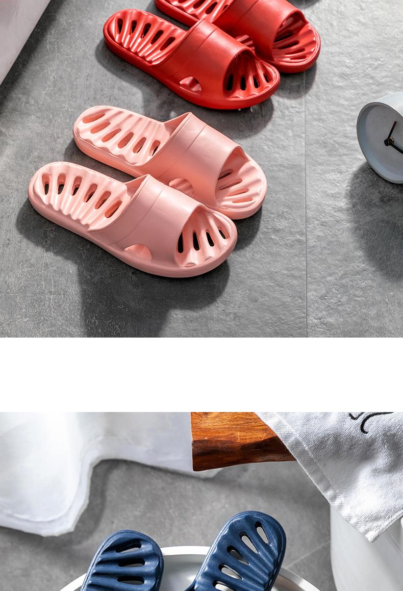 Product Introduction of Dép Đi Trong Nhà Phòng Tắm, Phong Cách Cặp Đôi, Mặc Mùa Hè, Chống Trượt, Chống Mài Mòn, Chất Liệu Eva, Thích Hợp Cho Nam Và Nữ, Thiết Kế Rò Rỉ, Sử Dụng Tại Nhà Slipper DéP Đồng Đế Bằng 21