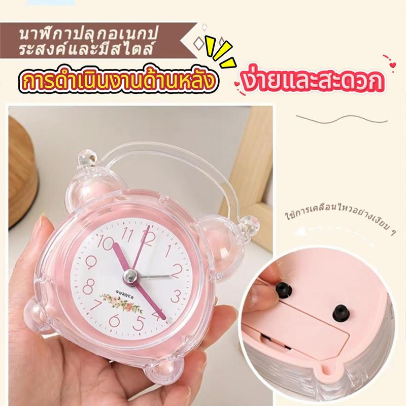 Product Introduction of นาฬิกาปลุกทรงพลัง เหมาะสำหรับนักเรียน นาฬิกาตั้งโต๊ะ ดีไซน์สร้างสรรค์ 2025 มาใหม่ ตัว ช่วยปลุก เครื่องมือที่มีประโยชน์ สำหรับเด็ก เด็ก ชายและเด็กหญิง 11