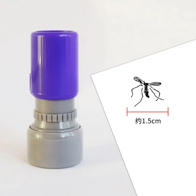 Combo 2 Con Dấu Đồ Chơi Hình Muỗi 2
