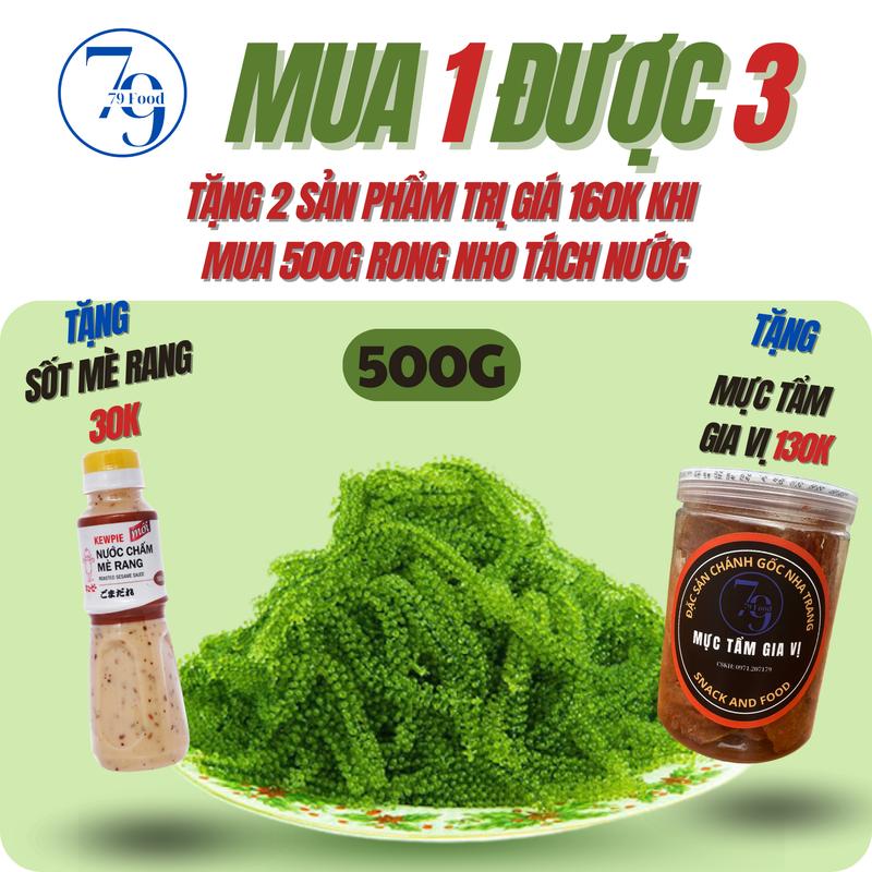 [Flash Sale] Mr Nghiệp - Rong nho tách nước Cao Cấp (loại tuyển chọn). Tặng kèm Mực tẩm + sốt mè rang khi mua 500g- Thức Ăn Rong Biển