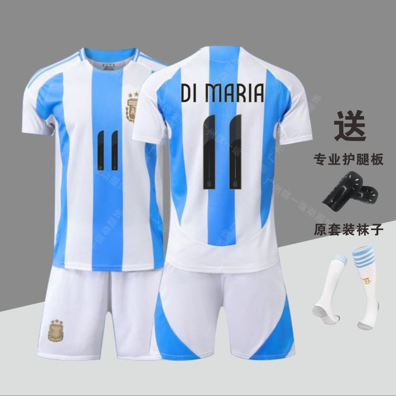 Áo Thi Đấu Argentina, SốMassey 2425 Tòa án nhà mới, Số 10Bộ đồ đá bóng, 22 Lautaro, Phù hợp với người lớn và trẻ em, Thông Dụng 3