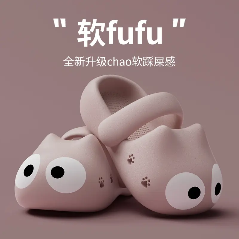 Dép Mèo Mắt To Hoạt Hình, Thiết Kế Dễ Thương, Hàng Mới Về, Thích Hợp Mặc Bên Ngoài, Chống Trượt, Phong Cách Nữ Tính, Thường Ngày Và Dễ Phối Đồ Dép Nữ Đi Biển 5