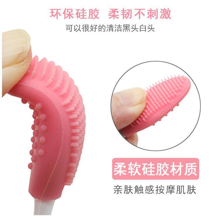 Product Introduction of Silicone Blackhead Lip Double sided Nose Brush Facial Cleansing Stick Makeup Tool Beauty Set 4