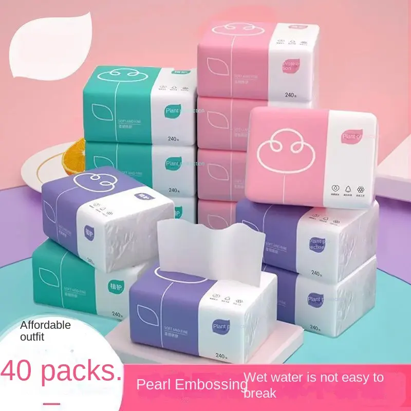 Household wholesale of plant protection tissues, full boxes, - TikTok ...