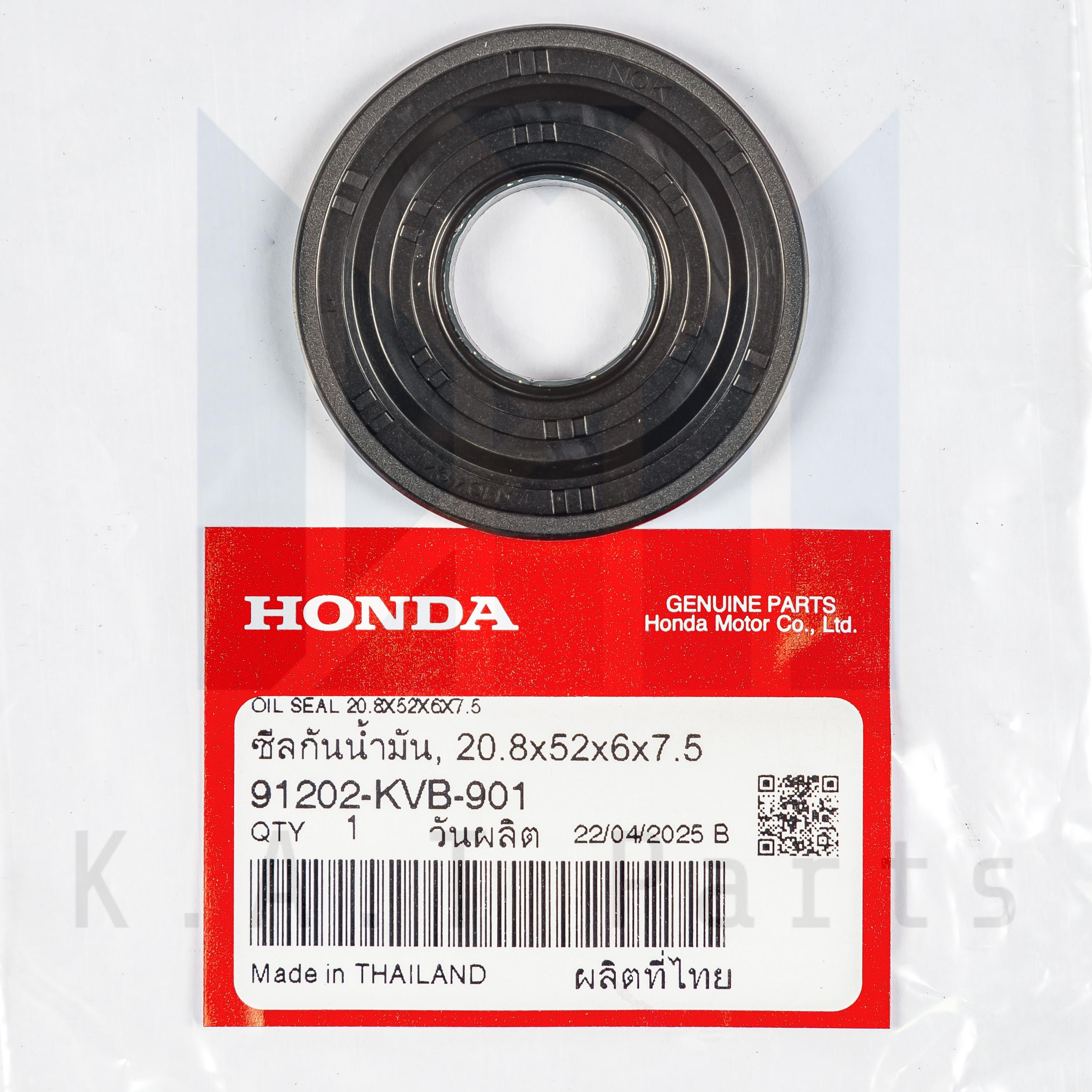 ซีลข้อเหวี่ยง ด้านซ้าย 20.8x52x6x7.5 Click,Scoopy แท้ศูนย์ (91202-KVB-901)