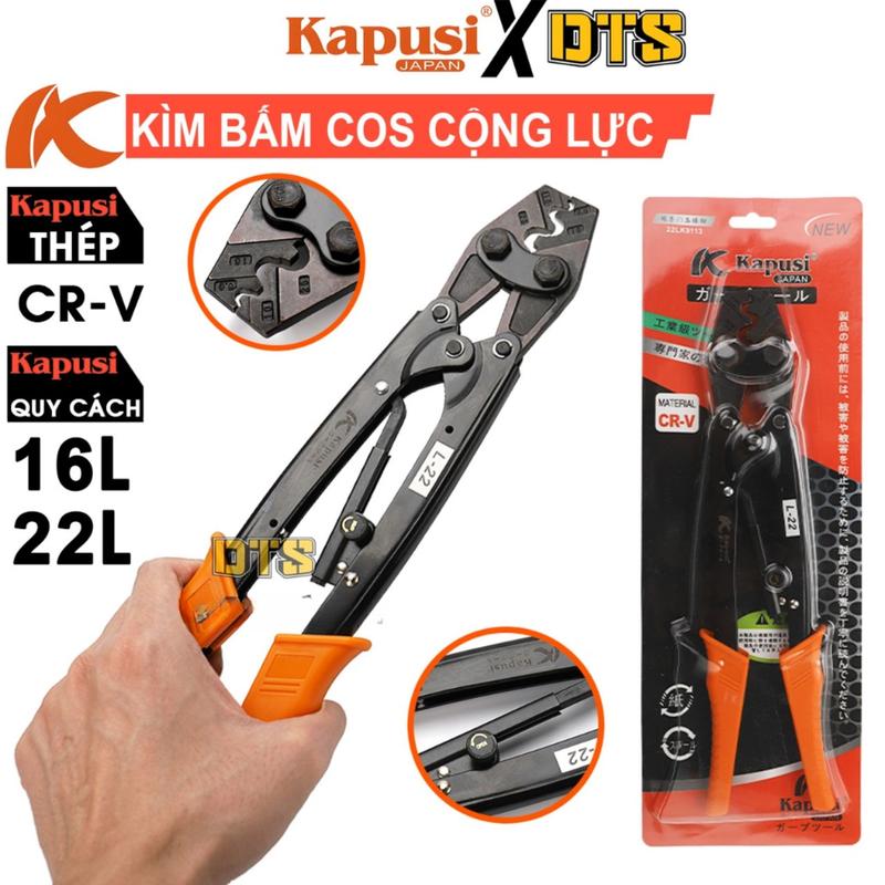 Kìm bấm cos cộng lực Kapusi 22L 16L | Kìm ép cote tròn cán dài đa năng, kềm bấm cosse dễ sử dụng, tiết kiệm thời gian