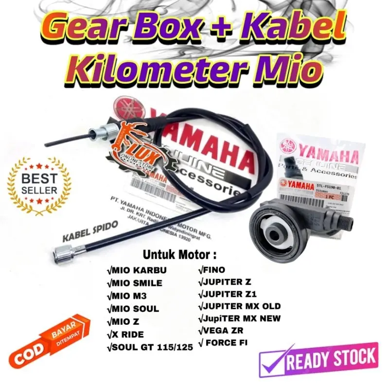 Paket Murah Gear box Mio + Kabel Speedometer Mio Sporty Mio Karbu Mio Smile X RIDE SOUL GT 115 125 FINO JUPITER Z