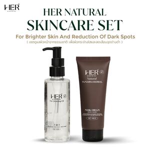 HER NATURAL SKINCARE SET   FOR FACE BRIGHTER SKIN AND REDUCTION OF DARK SPOTS | เซตผลิตภัณฑ์ดูแลผิวหน้า เพื่อผิวสุขภาพดี สกินแคร์